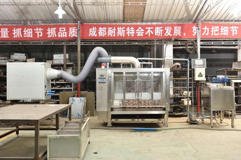巧克力带式成型抛光机 巧克力带式成型抛光机